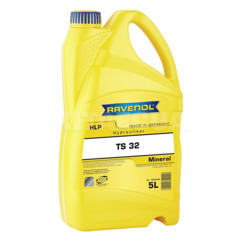 Масло гидравлическое минеральное 5л hyd ts 32 hlp RAVENOL (RAV HYD TS 32 HLP 5L)