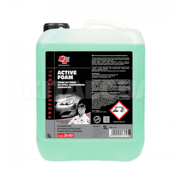 Активна піна 20-A81 Super Active Foam 5л концентрат MOJE AUTO (31252)