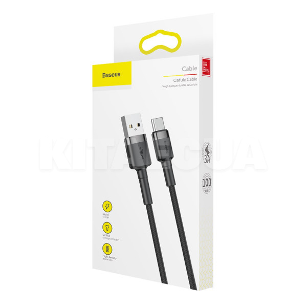 Кабель USB Type-C Cafule 3А 1м сірий/чорний BASEUS (CATKLF-BG1) - 4