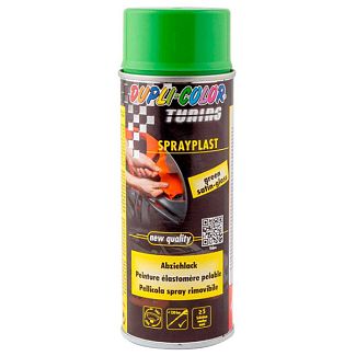 Краска "жидкая резина" 400мл зеленая Dupli Color