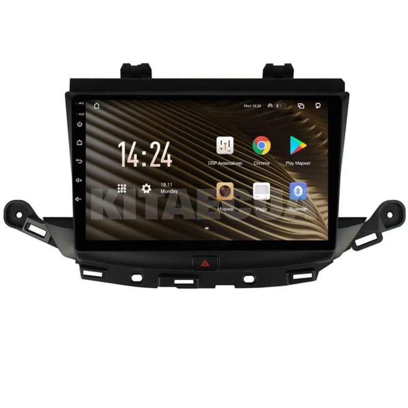 Штатная магнитола S9464 4+64 Gb 9" Opel Astra K 2016-2020 Sedan SIGMA4car (74550)