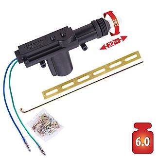 Привід центрального замку DL-48062 посилений 2-провідний PULSO