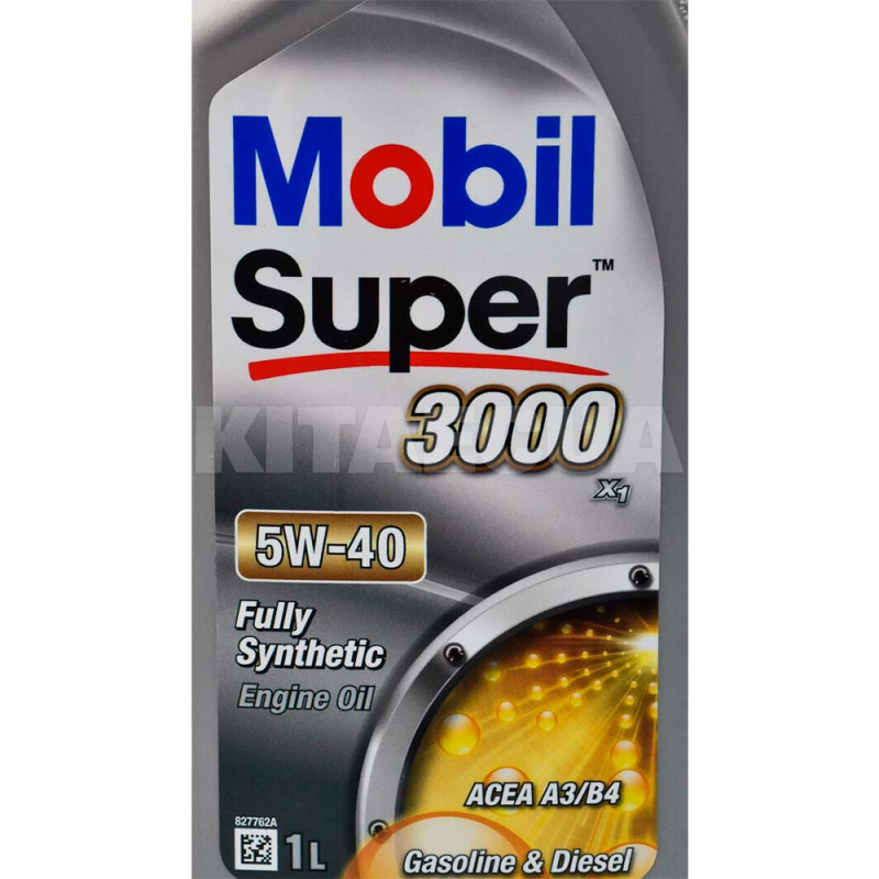 Масло моторное синтетическое 1л 5W-40 Super 3000 X1 MOBIL (152567) - 4