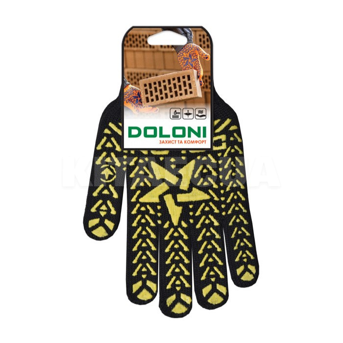 Перчатки рабочие универсальные трикотажные черные XL с желтой звездой DOLONI (562) - 3