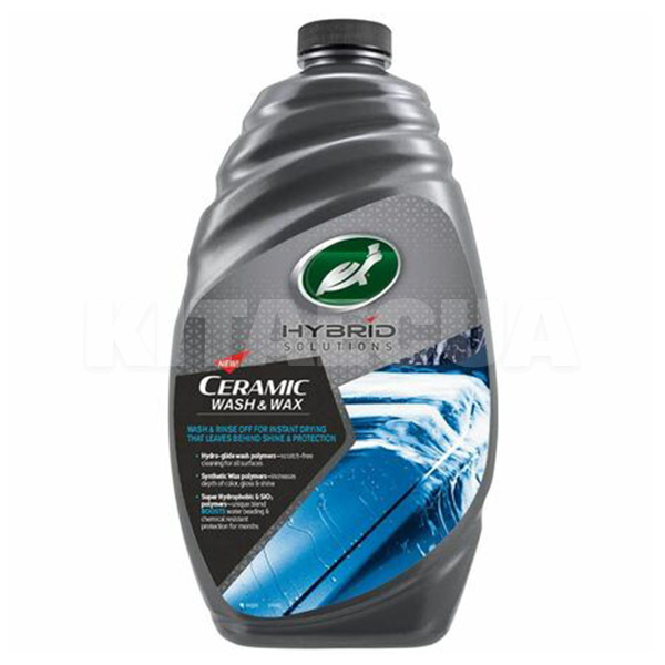 Автошампунь Ceramic Wash&Wax 1.42л концентрат с воском Turtle Wax (TW-53589)