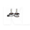 LED лампа для авто Compact Vision PSX24W 36W 6000K (компл.) StarLight (SL-CV-PSX24W)