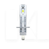 LED лампа для авто S26 H3 15W 6000K STELLAR (6871)