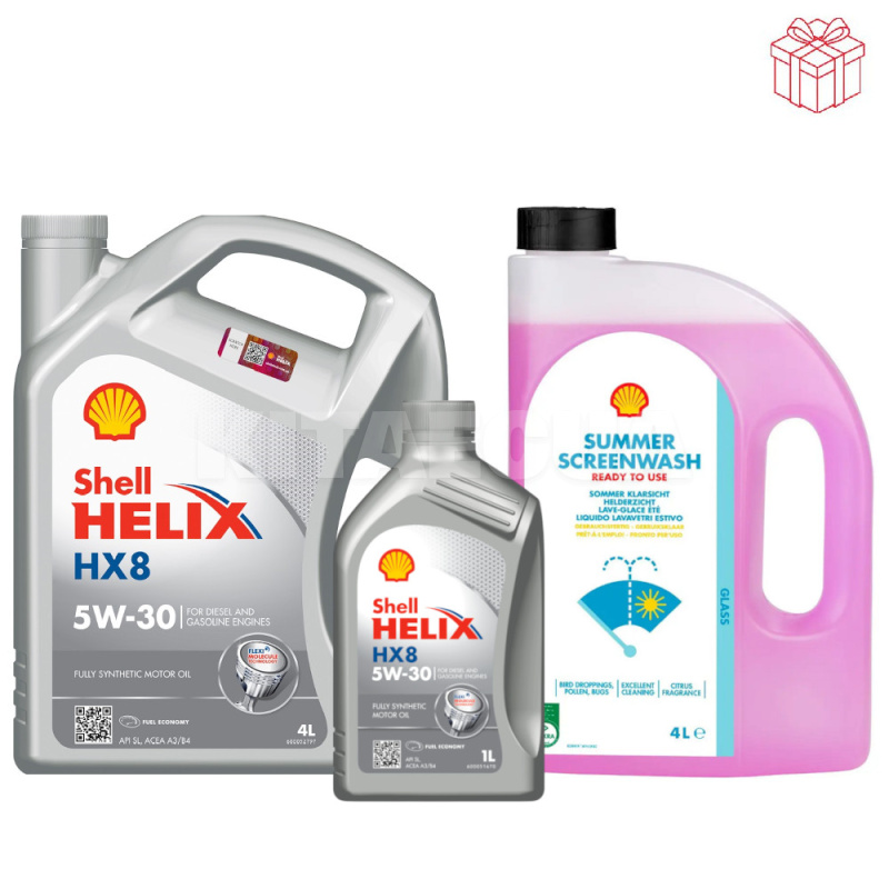 Олива моторна синтетична 5W-30 Helix HX8 Synthetic (4л+1л) +Омивач літній 4л SHELL (550040542-550040462-48021277432)