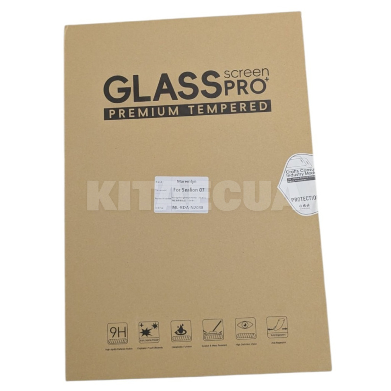 Защитное стекло экрана (ZSEBYD07) - 2