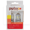 LED лампа для авто BA15s 5W 6000K (комплект) PULSO (LP-66157W)