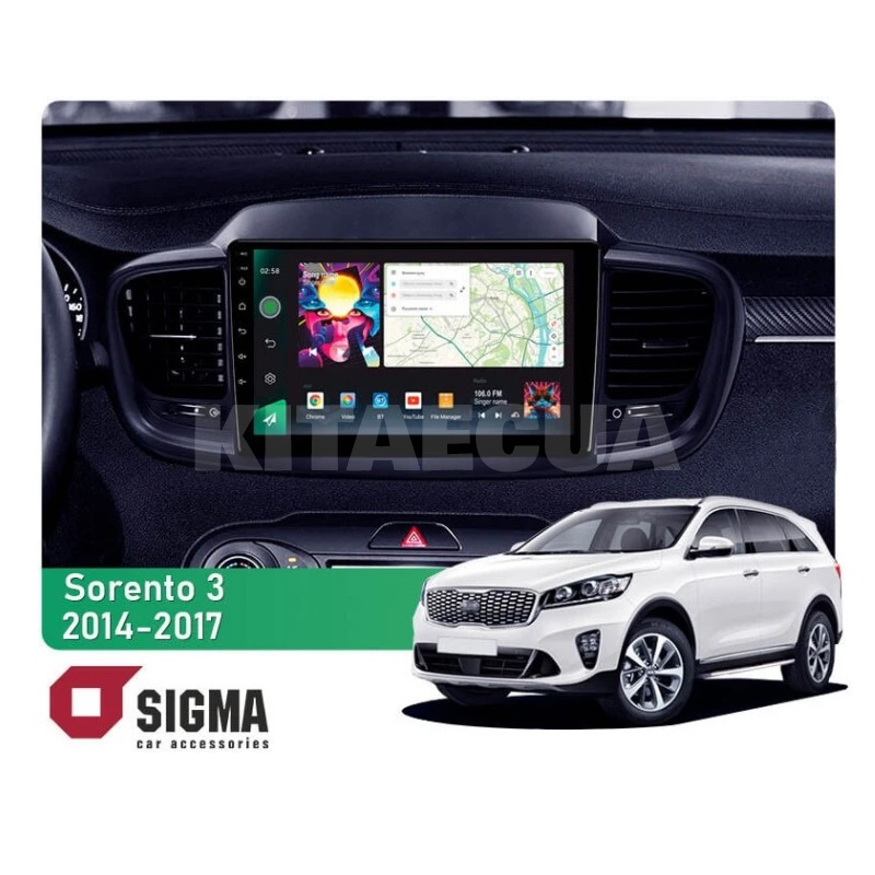 Штатна магнітола PRO 10464 4+64 Gb 10 Kia Sorento 3 2014-2017 (A) SIGMA4car (40105)