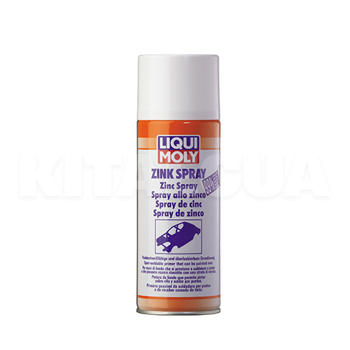 Цинкова грунтовка - Zink Spray 0.4 л. LIQUI MOLY (1540-LIQUI-MOLY)