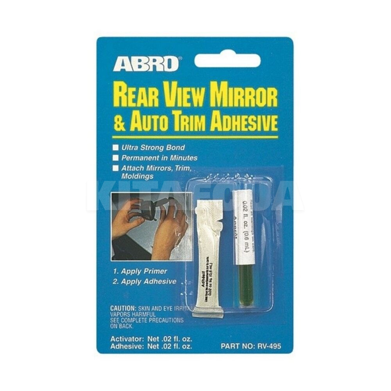 Клей с активатором для зеркала заднего вида Rearview Mirror Adhesive 0.6мл+0.6мл ABRO (RV-495)