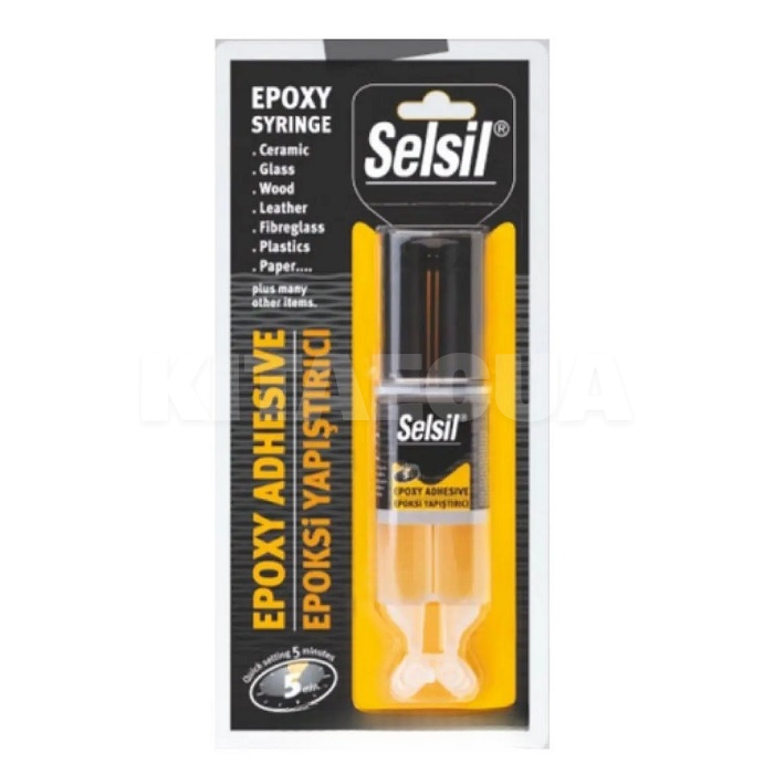 Клей 28г эпоксидный 5мин SELSIL (20V073)
