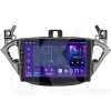 Штатна магнітола MOSS M2 4+32 Gb 9" Opel Corsa 2014-2019 AMS (49388)