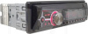 Автомагнитола 1DIN LCD дисплей стационарная панель с изменяемой подсветкой Celsior (CSW-2008M)