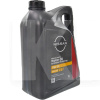Масло моторное синтетическое 5л 0W-20 Motor Oil SP/GF-6A NISSAN (KE90090144)