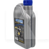 Олія трансмісійна синтетична 1л ATF CVT-PLUS Maxxus (ATF-CVT-001)