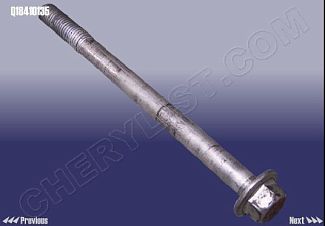 Болт стойки стабилизатора 