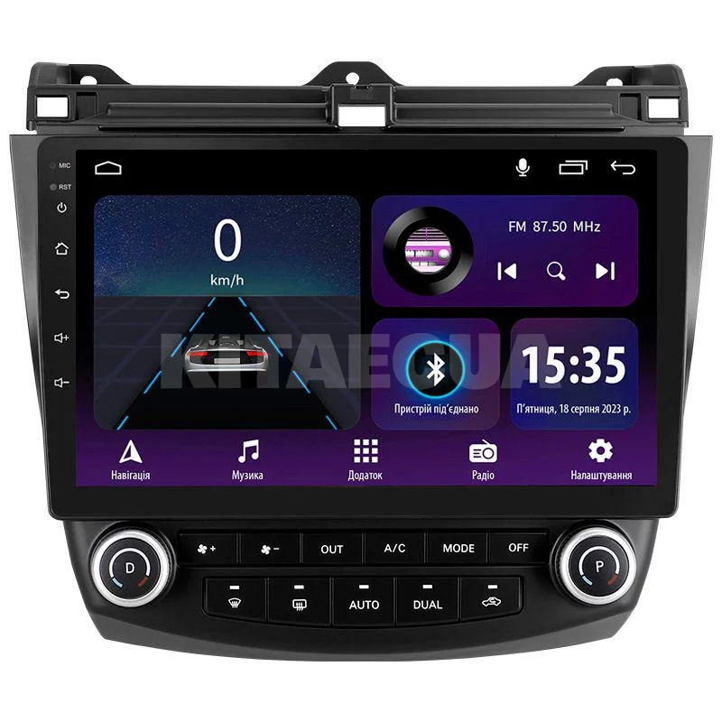 Штатная магнитола E10232 2+32 Gb 10" Honda Accord 7 CL 2005-2008 SIGMA4car (42279)