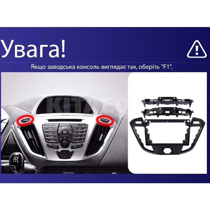 Штатна магнітола MOSS M2 4+32 Gb 9" Ford Tourneo Custom 1 2012-2021 (F1) AMS (49033) - 3