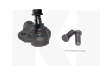 Кульова опора Nipparts на JETOUR X70 (T11-2909060)