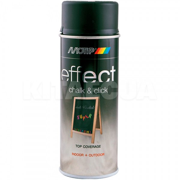 Фарба 400мл з ефектом грифельної дошки Deco Effect MOTIP (303101-Motip)