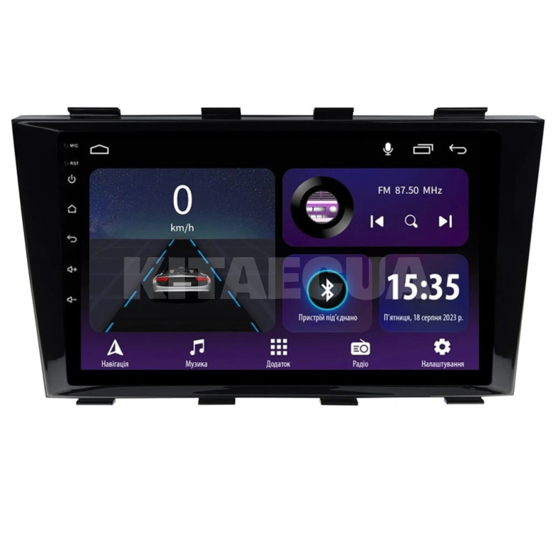 Штатна магнітола E9232 2+32 Gb 9" Geely EMGRAND EC8 2011-2015 SIGMA4car (61963)