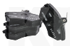 Колодки гальмівні передні з вушком ОРИГИНАЛ на TIGGO 1.6-1.8 (T11-3501080)