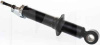 Амортизатор задний газомасляный Nipparts на BYD F3 (10131222-00)