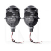 LED линзы в фары ORIGINAL A8 TRUCK 60/70W 5500K AMS (47586)