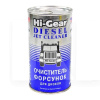 Очиститель форсунок для дизеля 295мл Diesel Jet Clean HI-GEAR (HG3415)