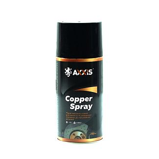 Смазка медная 250мл Copper spray AXXIS