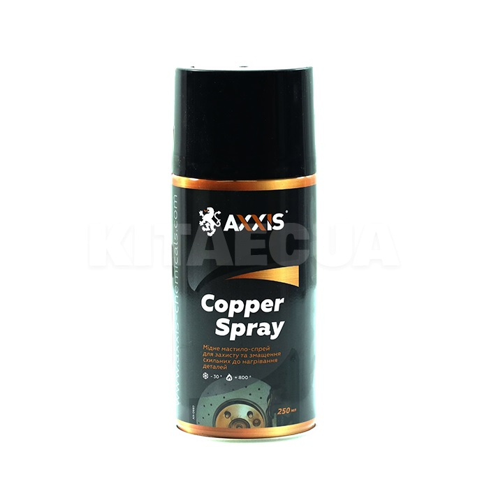 Смазка медная 250мл Copper spray AXXIS (AX-0683)