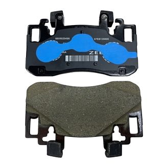 Колодки тормозные передние Zeekr