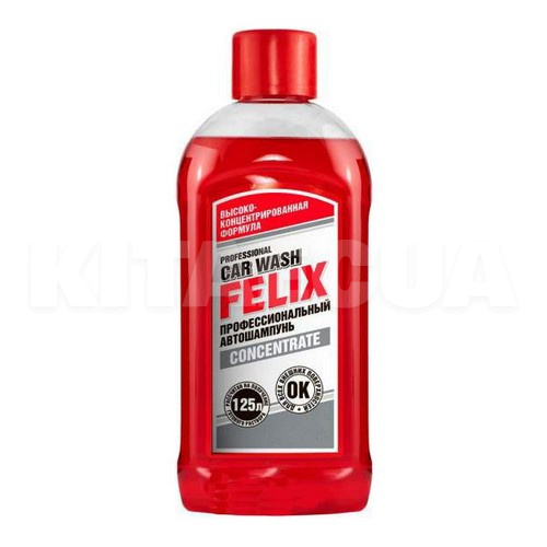 Автошампунь Professional Car Wash 500мл концентрат FELIX (411040005)