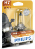 Галогенна лампа H7 55W 12V Vision +30% блістер PHILIPS (PS 12972 PR B1)