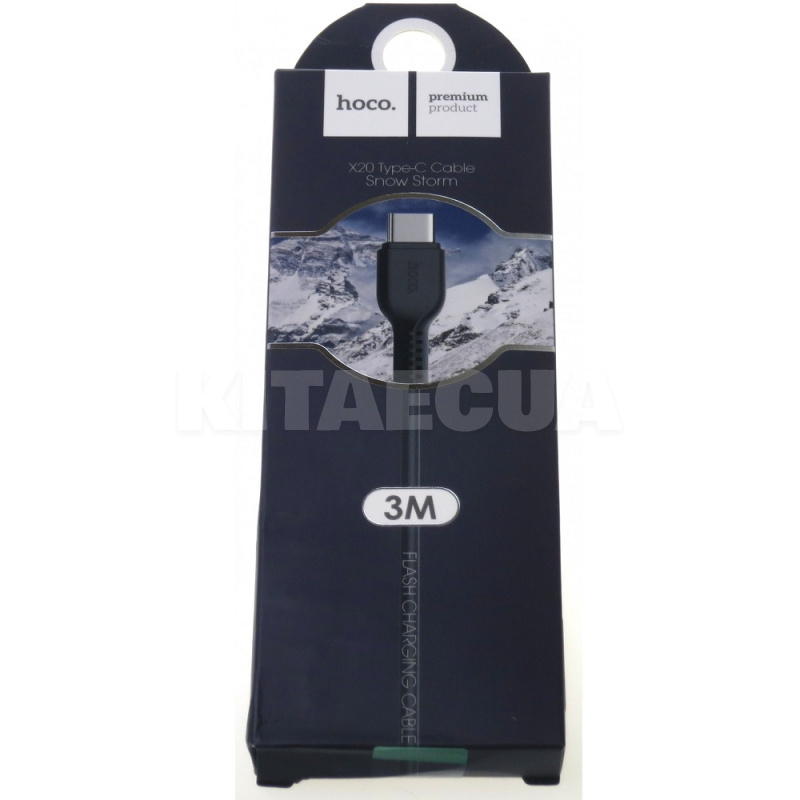 Кабель USB - Type-C 3A X20 3м черный HOCO (6957531068969) - 2