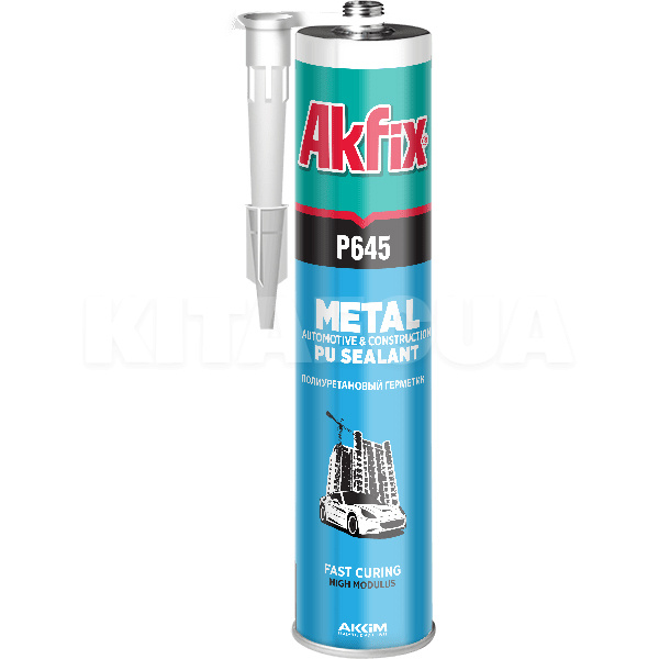 Герметик универсальный 310мл P645 полиуретановый серый Akfix (AF-AA106)