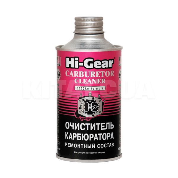 Очищувач карбюратора 325мл HI-GEAR (HG3206)