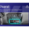 Штатна магнітола MOSS M2 4+32 Gb 9" Kia Soul 2 PS 2013-2019 (A) AMS (49216)
