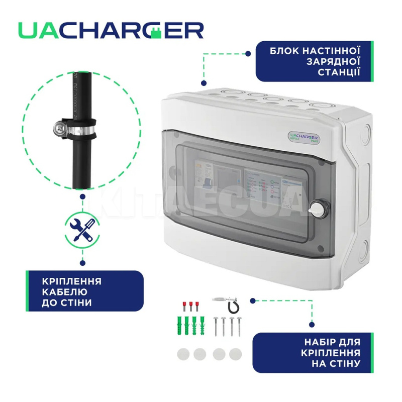 Зарядка для электромобиля 9.2 кВт 40А 1-фаза Type 1 (американское авто) 8м WALL RFID UACHARGER (CHC-WLRF220911-21-8) - 3