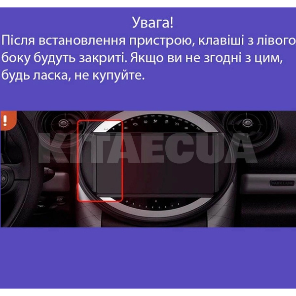 Штатна магнітола MOSS M2 4+32 Gb 9" BMW Mini 2010-2016 (F2) AMS (48972) - 2