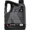 Масло моторное синтетическое 5л 5W-30 Original Oil Ultra MAZDA (214205)