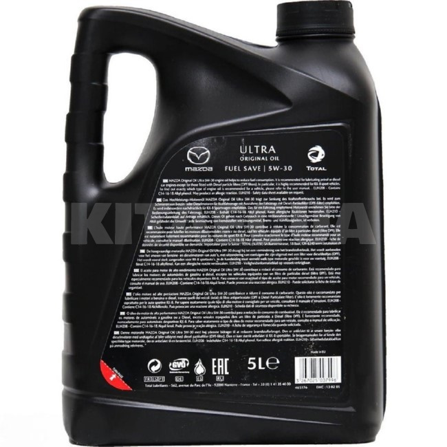 Масло моторное синтетическое 5л 5W-30 Original Oil Ultra MAZDA (214205) - 4