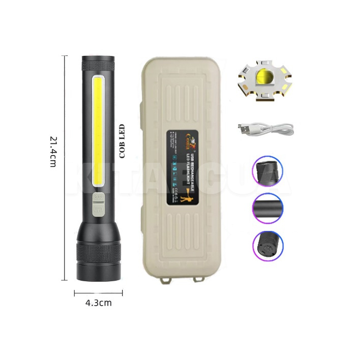 Фонарь ручной с оптическим зумом CB-C23 (CB-C23-P90+COB) - 2