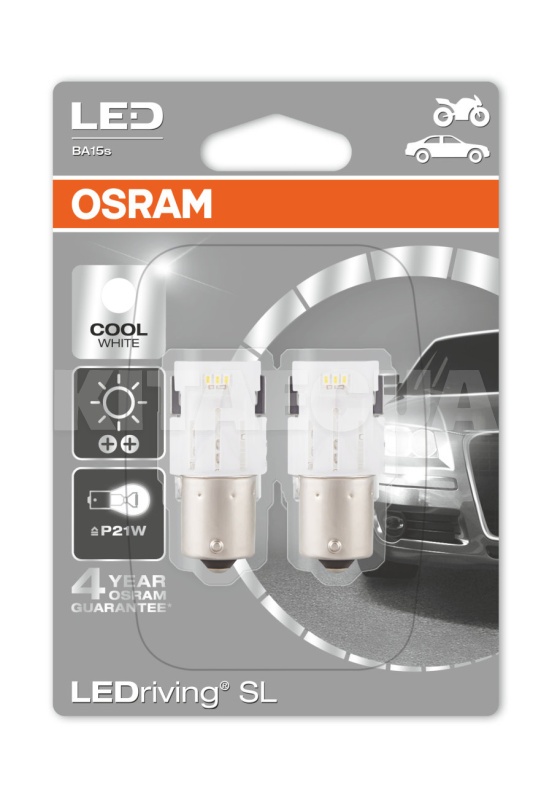 LED лампа для авто BA15s 1.4W Osram (OS 7458CW-02B) - 4