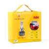 LED лампа для авто TF3 MAX H7 65W 6000K (комплект) TBS Design (TF3MAX-H7)
