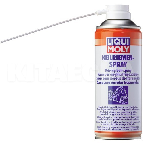 Смазка для ремней 400мл Keilriemen-Spray LIQUI MOLY (4085)