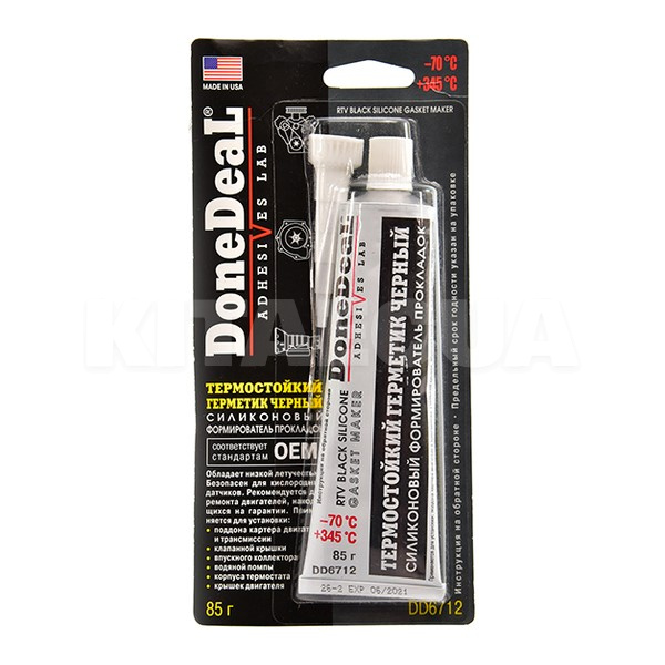 Герметик автомобільний формувач прокладок 85г Gasket MAKER чорний DONEDEAL (DD6712)